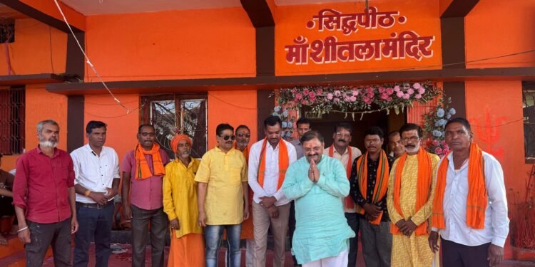 सांसद संतोष पांडेय जिले के विभिन्न कार्यक्रम में हुए शामिल।