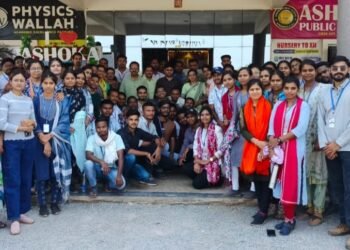 सी वी रमन यूनिवर्सिटी के बीएड विद्यार्थियों ने किया अशोका स्कूल का शैक्षणिक भ्रमण, नवाचारी शिक्षण प्रणाली का लिया अनुभव।