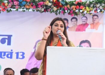 पहलगाम में हुआ आतंकवादी हमला न सिर्फ कायरता की पराकाष्ठा है बल्कि मानवता पर भी गहरा आघात है, आतंकियों को बक्शा नहीं जाएगा : भावना बोहरा।