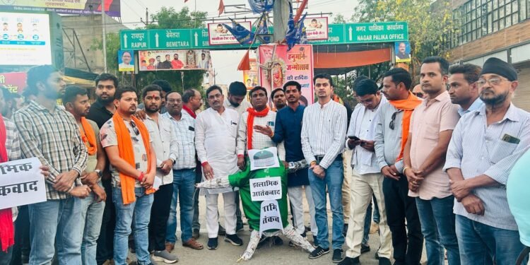 निर्दोष नागरिकों पर किया गया कायरतापूर्ण आतंकी हमला अत्यंत निंदनीय: मनीराम साहू।