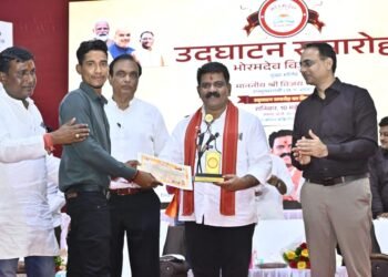 उपमुख्यमंत्री विजय शर्मा की पहल पर जिले में पहली बार शुरू हुई निःशुल्क प्रतियोगी परीक्षा कोचिंग सुविधा।