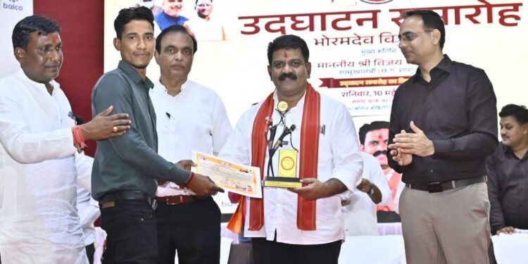 उपमुख्यमंत्री विजय शर्मा की पहल पर जिले में पहली बार शुरू हुई निःशुल्क प्रतियोगी परीक्षा कोचिंग सुविधा। 1 उपमुख्यमंत्री विजय शर्मा की पहल पर जिले में पहली बार शुरू हुई निःशुल्क प्रतियोगी परीक्षा कोचिंग सुविधा।