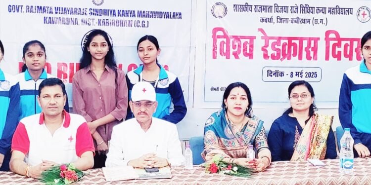 जरूरत मंद लोगों के लिए रेडक्रास आशा की किरण – मनीषा साहू।