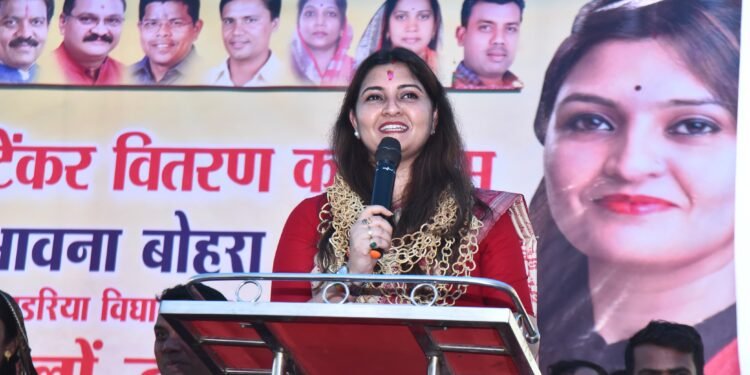 पंडरिया विधायक भावना बोहरा की पहल से वनांचल क्षेत्रों में पहुंचेगा शुध्द पेयजल, झिरिया के पानी से मिलेगी मुक्ति, मजगांव और बिरहुलडीह में 42 लाख के विकास कार्यों का भी किया लोकार्पण और भूमिपूजन।