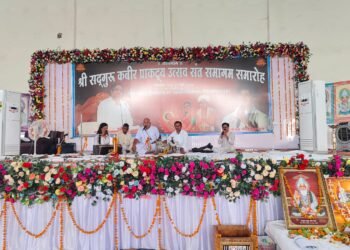 सदगुरु कबीर प्राकट्य दिवस सत्संग समारोह : कबीरधाम में श्रद्धा और भक्ति का भव्य आयोजन।