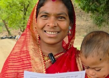 रायपुर : सुशासन तिहार: समस्याओं का त्वरित समाधान।