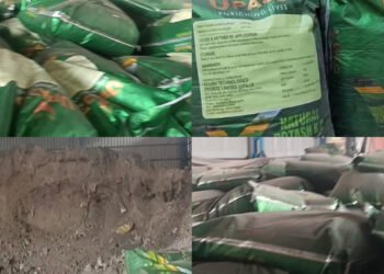 कवर्धा के किसानों के साथ बड़ा धोखा: ‘उपज’ पोटाश खाद निकला अमानक, करोड़ों की ठगी।