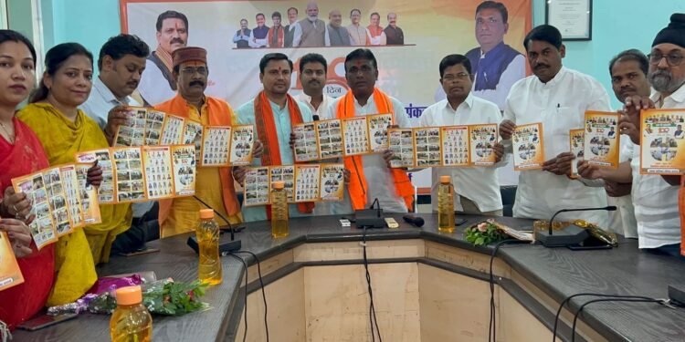 नगर पालिका अध्यक्षीय कार्यकाल के 100 दिन पूरे गिनाई उपलब्धियां।