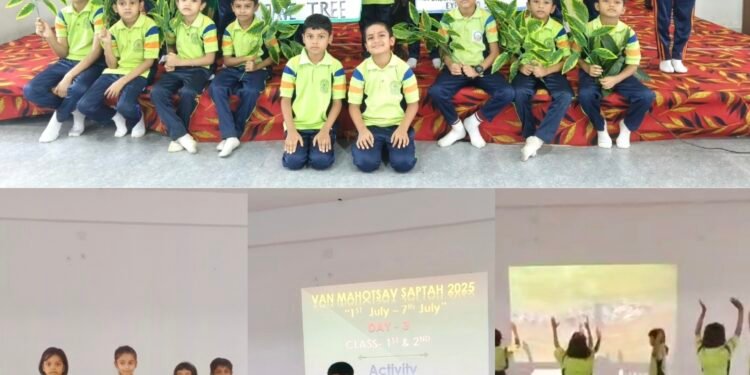 वन महोत्सव के अवसर पर  श्री रामकृष्ण पब्लिक स्कूल कवर्धा के छात्रों ने दी मनमोहक प्रस्तुति