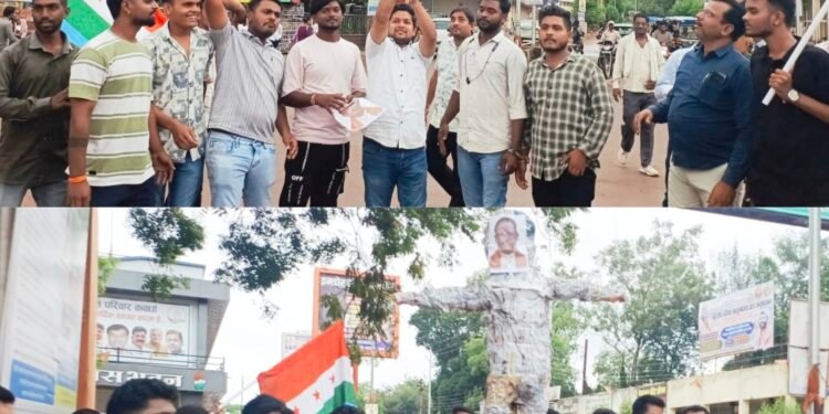 पीडब्लूडी परीक्षा में धांधली, एनएसयूआई ने फूका मुख्यमंत्री का पुतला