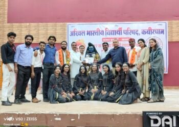 श्री रामकृष्ण पब्लिक स्कूल कवर्धा के  बच्चो ने फहराया परचम।