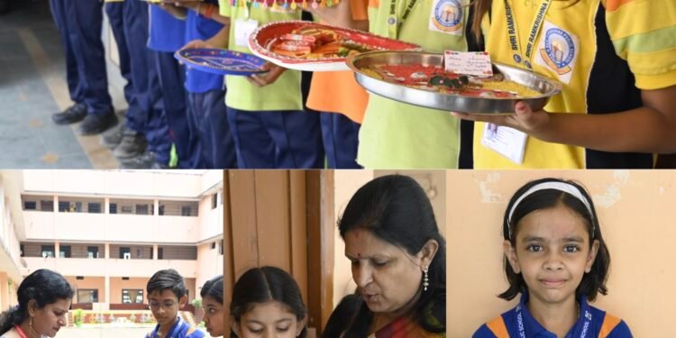श्री रामकृष्ण पब्लिक स्कूल में प्री रक्षाबंधन एवं थाली सजाओ प्रतियोगिता संपन्न