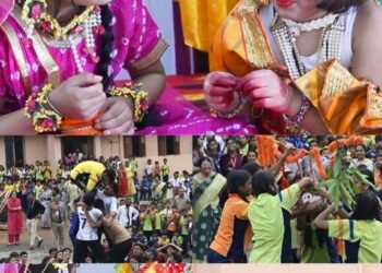 श्री रामकृष्ण पब्लिक स्कूल में प्री-जन्माष्टमी एवं दही-लूट का आयोजन