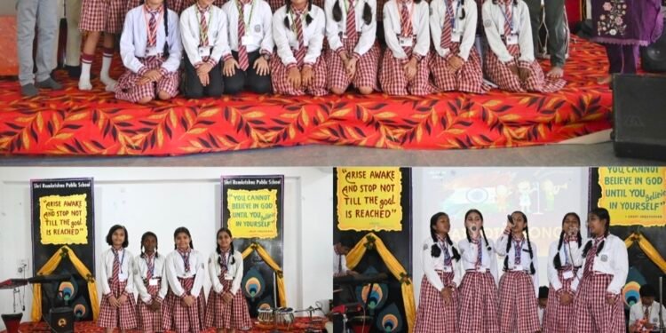 देशभक्ति के रंग में डूबा आरपीएस परिवार