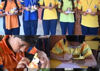 श्री रामकृष्ण पब्लिक स्कूल में बच्चों ने रचाई सुंदर-सुंदर मेहंदी व गणेश प्रतिमा