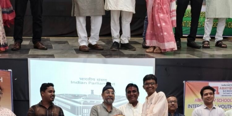 श्री रामकृष्ण पब्लिक स्कूल के विद्यार्थियों ने अभ्युदय में लहराया परचम 1 श्री रामकृष्ण पब्लिक स्कूल के विद्यार्थियों ने अभ्युदय में लहराया परचम