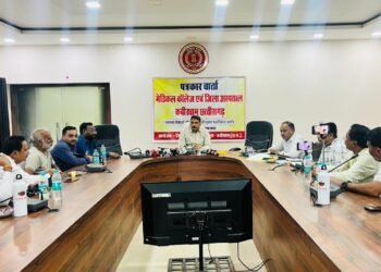 कलेक्टर गोपाल वर्मा ने दी मेडिकल कॉलेज और स्वास्थ्य सेवाओं की प्रगति की जानकारी