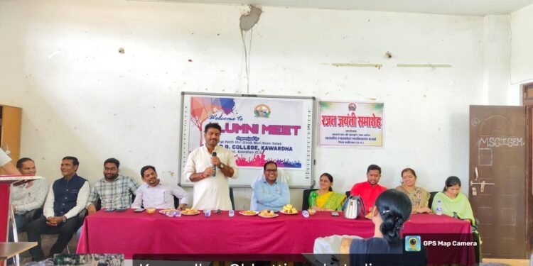 पूर्व छात्र मिलन समारोह का भव्य आयोजन : आचार्य पंथ श्री गृंध मुनि नाम साहेब शासकीय स्नातकोत्तर महाविद्यालय, कवर्धा 1 IMG 20250906 WA0044