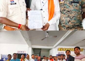 भाजयुमो भोरमदेव मंडल ने प्रदेश अध्यक्ष के खिलाफ अभद्र टिप्पणी करने वालों पर दर्ज कराई एफआईआर