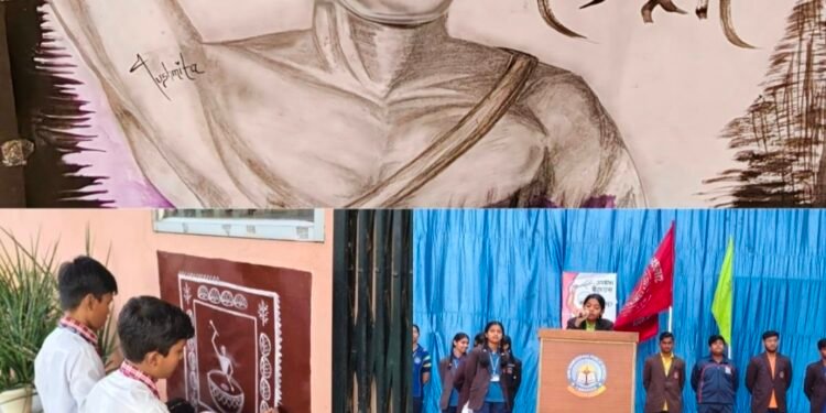 आरपीएस में विभिन्न आयोजनों के साथ संपन्न जनजातीय गौरव पखवाड़ा 1 आरपीएस में विभिन्न आयोजनों के साथ संपन्न जनजातीय गौरव पखवाड़ा