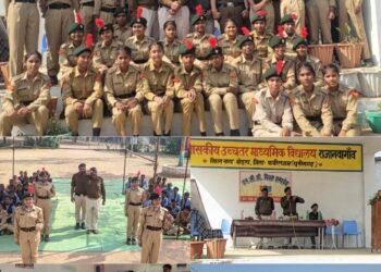 शासकीय उच्चतर माध्यमिक विद्यालय राजानवागांव में हर्षोल्लास के साथ मनाया गया 77वां एनसीसी दिवस